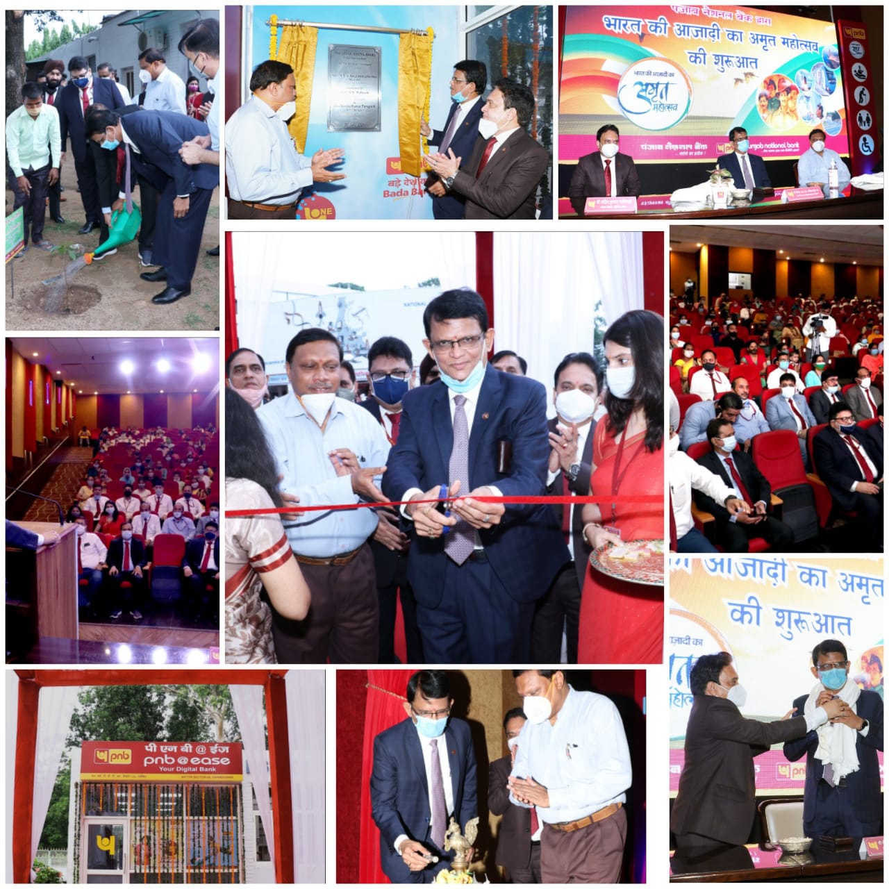 events12